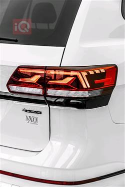 فولكسفاغن أطلس